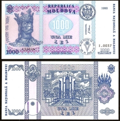 1000 lei Moldova 2013