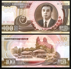 100 won North Korea 1992