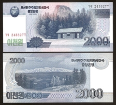 2000 won North Korea 2002