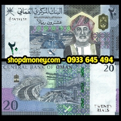 20 rials Oman 2021
