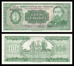 100 guaranies Paraguay 1952