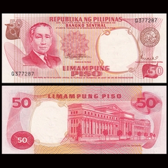 50 pesos Philippines 1969
