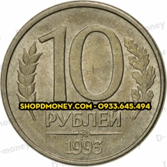 Xu 10 rubles Nga - Russia