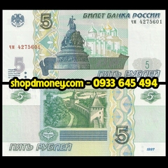 5 rubles Russia 2022 5 rubles Russia 2022