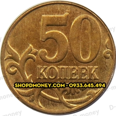 Xu 50 kopek Nga - Russia