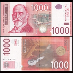 1000 dinara Serbia 2003