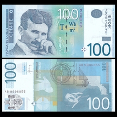 100 dinara Serbia 2013