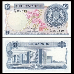 1 dollar Singapore 1972