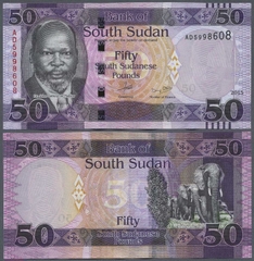 50 pounds South Sudan 2015