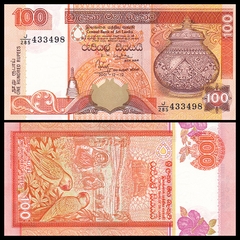 100 rupees Srilanka 2001