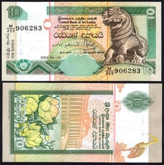 10 rupees Srilanka 2001