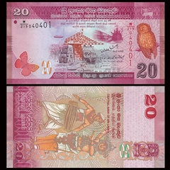20 rupees Srilanka 2010