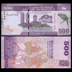 500 rupees Srilanka 2010