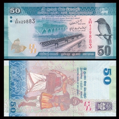 50 rupees Srilanka 2010