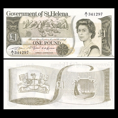 1 pound Saint Helena 1981