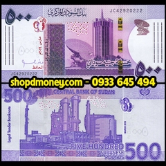 500 pounds Sudan 2019 500 pounds Sudan 2019