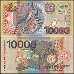 10000 gulden Suriname 2000 10000 gulden Suriname 2000