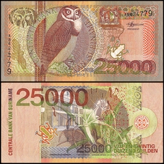 25000 gulden Suriname 2000 25000 gulden Suriname 2000