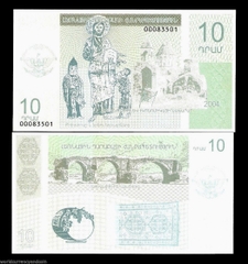 Tiền hình Chúa Jesus mệnh giá 10 drams Tiền hình Chúa Jesus mệnh giá 10 drams