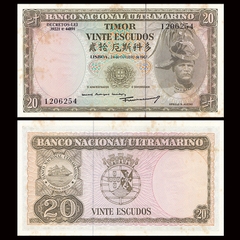20 escudos Timor 1967