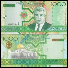 1000 manat Turkmenistan 2005