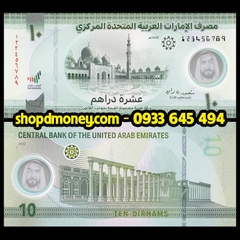 10 dirhams UAE 2022