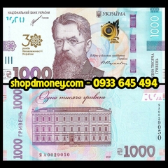 1000 hryven Ukraine 2021 kỷ niệm 30 năm độc lập 1000 hryven Ukraine 2021 kỷ niệm 30 năm độc lập