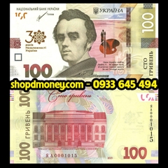 100 hryven Ukraine 2021 kỷ niệm 30 năm độc lập 100 hryven Ukraine 2021 kỷ niệm 30 năm độc lập