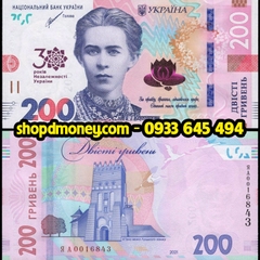 200 hryven Ukraine 2021 kỷ niệm 30 năm độc lập 200 hryven Ukraine 2021 kỷ niệm 30 năm độc lập