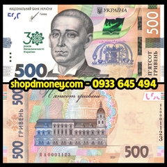 500 hryven Ukraine 2021 kỷ niệm 30 năm độc lập 500 hryven Ukraine 2021 kỷ niệm 30 năm độc lập