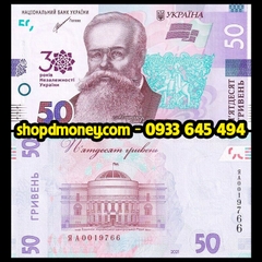 50 hryven Ukraine 2021 kỷ niệm 30 năm độc lập 50 hryven Ukraine 2021 kỷ niệm 30 năm độc lập