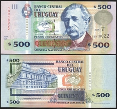 500 pesos Uruguay 2006