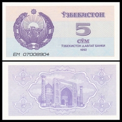 5 som Uzbekistan 1992