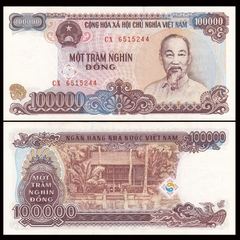 100000 đồng Việt Nam 1994 cotton 100000 đồng Việt Nam 1994 cotton