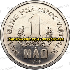 Xu 1 hào Việt Nam 1976 Xu 1 hào Việt Nam 1976