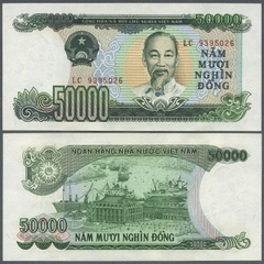 50000 đồng Việt Nam 1994 cotton 50000 đồng Việt Nam 1994 cotton