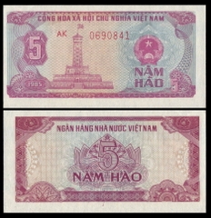 5 hào Việt Nam 1985