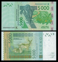 5000 francs West African States 2012 5000 francs West African States 2012