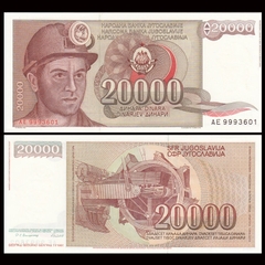 20000 dinara Yugoslavia 1987