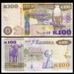 100 kwacha Zambia 2015