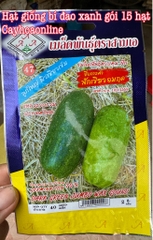 Bí đao xanh quả ngắn 15 hạt nhập Thái Lan, vỏ xanh ruột trắng chịu nhiệt - wax gourd