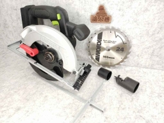 Máy cưa đĩa pin 20V WORX WU536.9