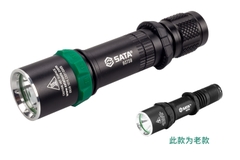Đèn pin loại cầm tay SATA 90738 - HIGH BRIGHT RECHARGE ALUMINUM FLASHLIGHT