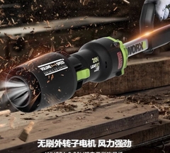 Máy thổi lá pin 20V WORX WD585.9