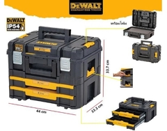 Hộp dụng cụ (nhựa) TSTAK Dewalt DWST83395-1
