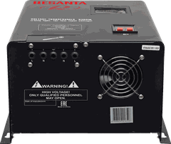 Ổn áp Resanta 8300W(loại rơle,cho điện áp đầu vào thấp)