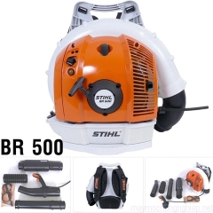 Máy thổi lá  BR500 dùng xăng