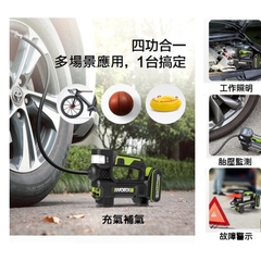 Máy bơm pin 20V WORX WU092.9