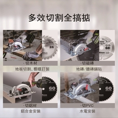 Máy cưa đĩa pin 20V WORX WU533.9