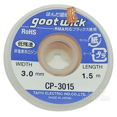 Dây hút chì CP- 3015- GOOT WICK